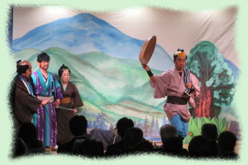 改修落成記念公演2